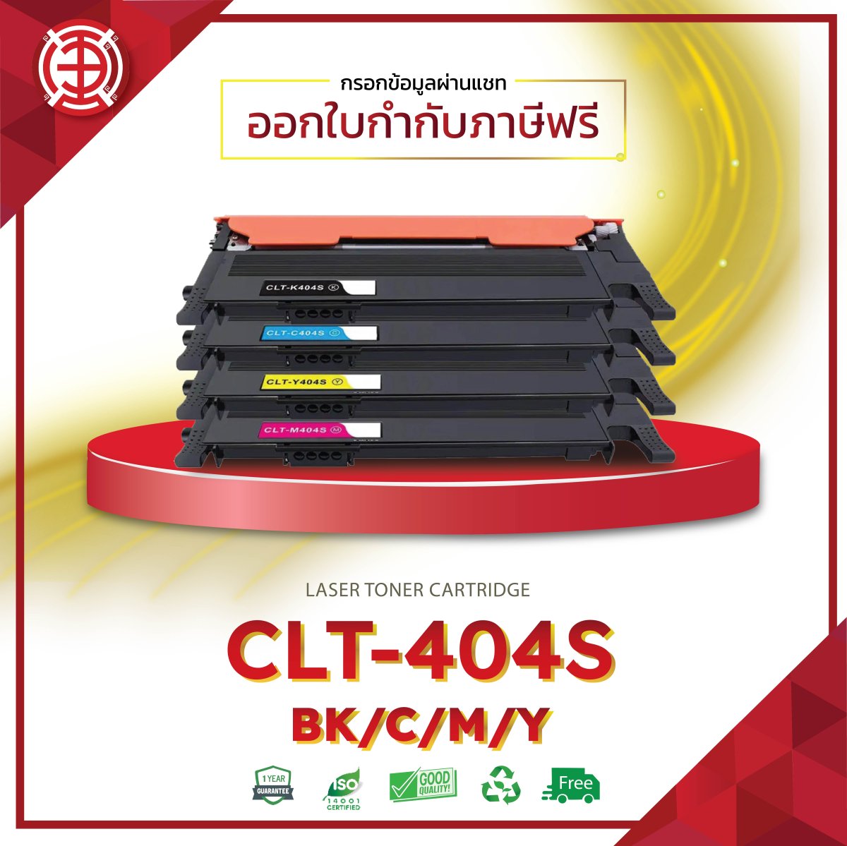 CLT-K406S FOR Samsung - saethang
