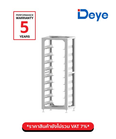 Ld3 Storage Rack 3U-LRACK