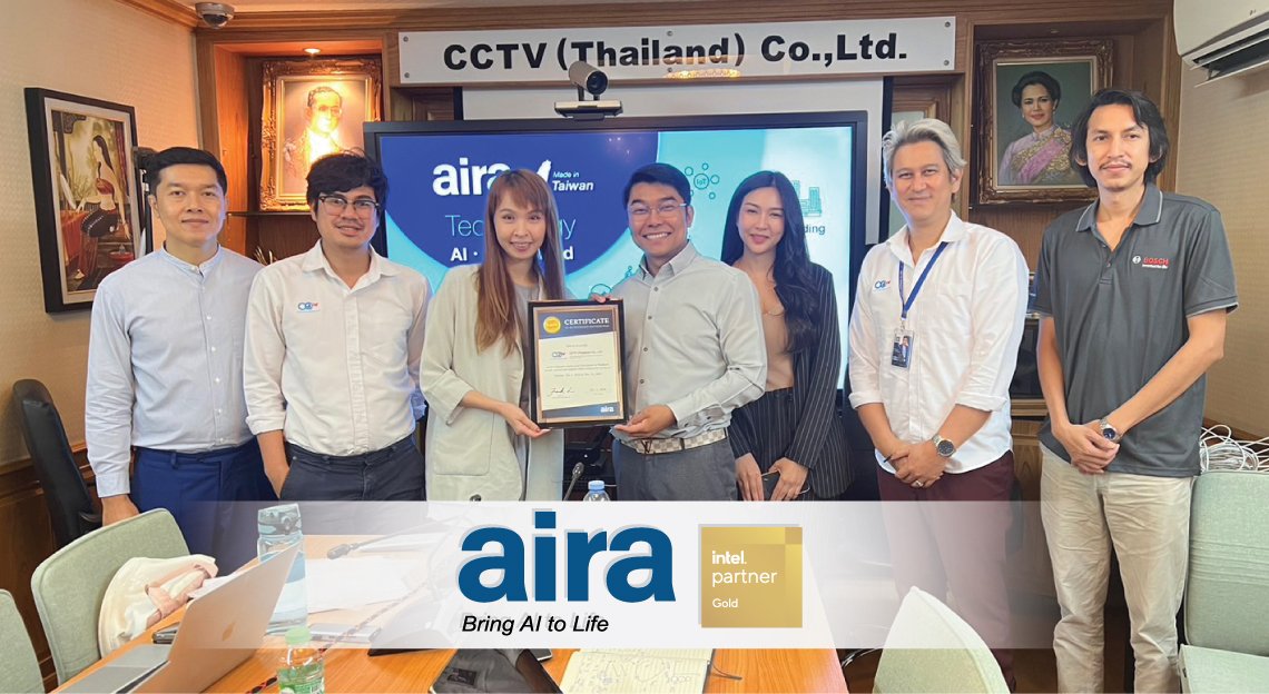 AIRA Corporation Software ตรวจจับใบหน้าและติดตามบุคคล วิเคราะห์พฤติกรรม ...