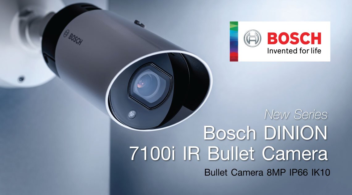 Bosch DINION 7100i IR bullet cameras