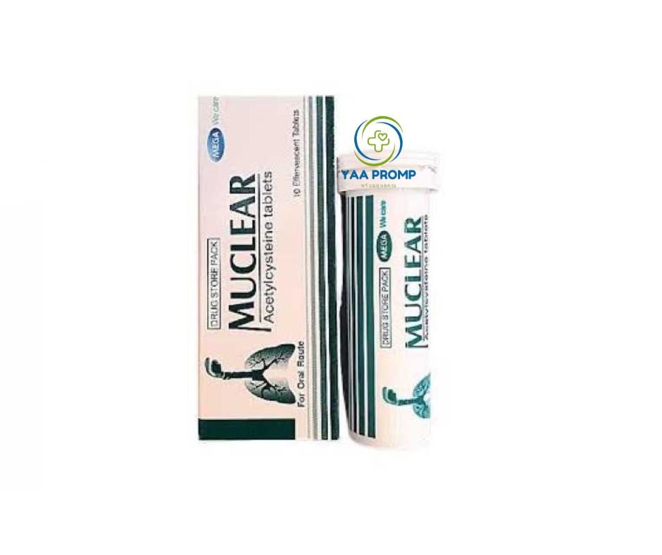 MUCLEAR มิวเคลียร์ เม็ดฟู่ละลายเสมหะ บรรเทาอาการไอ ระคายคอ