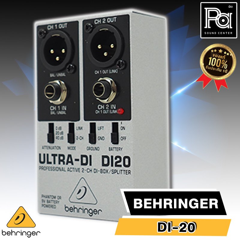Di20 BEHRINGER DI-20 Professional Active 2-Channel DI-Box/Splitter