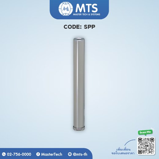 Support Pins ซัพพอร์ทพิน - ชิ้นส่วนแม่พิมพ์