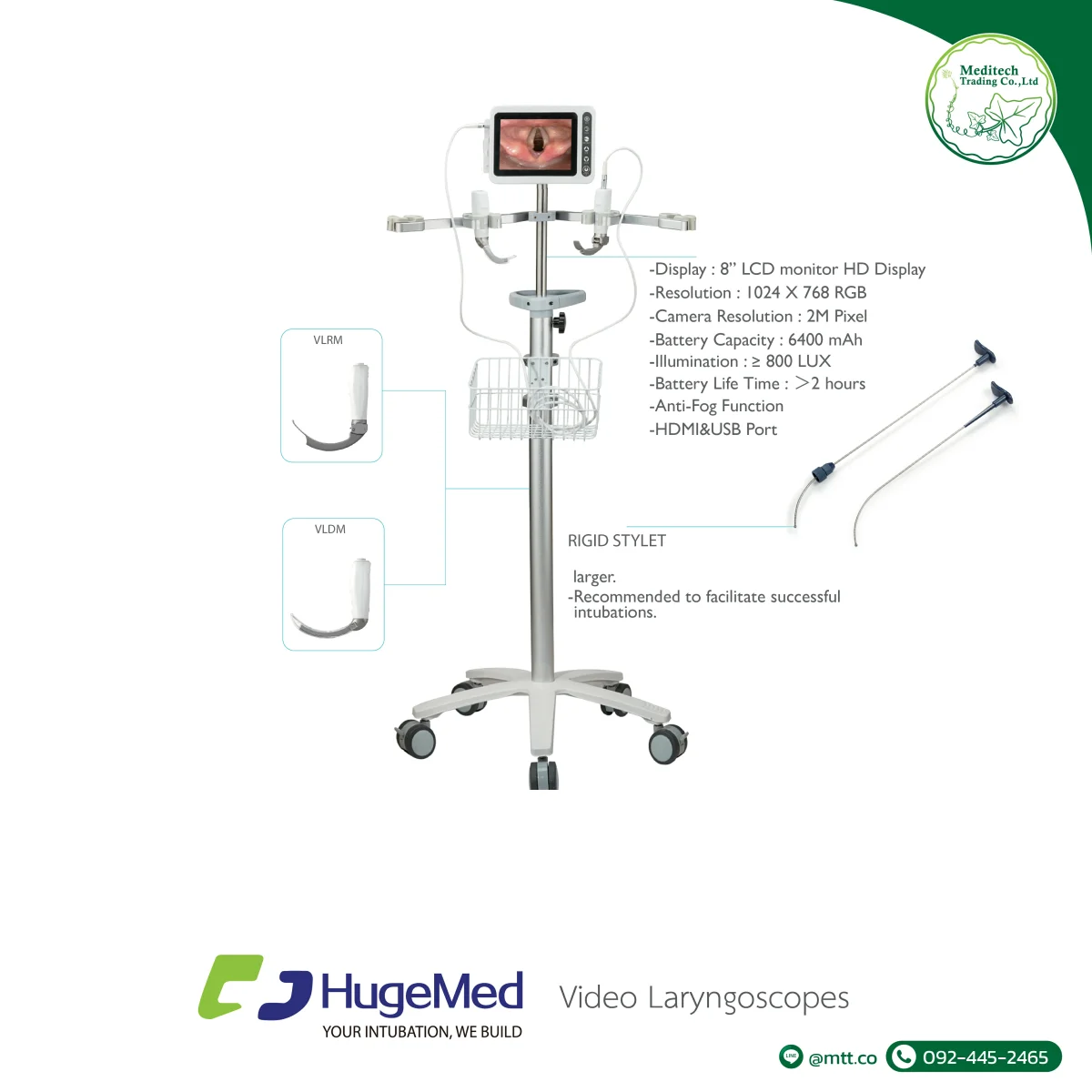 เครื่องส่องตรวจทางเดินหายใจระบบวีดิทัศน์ ขนาดกลาง Video Laryngoscopes(copy)