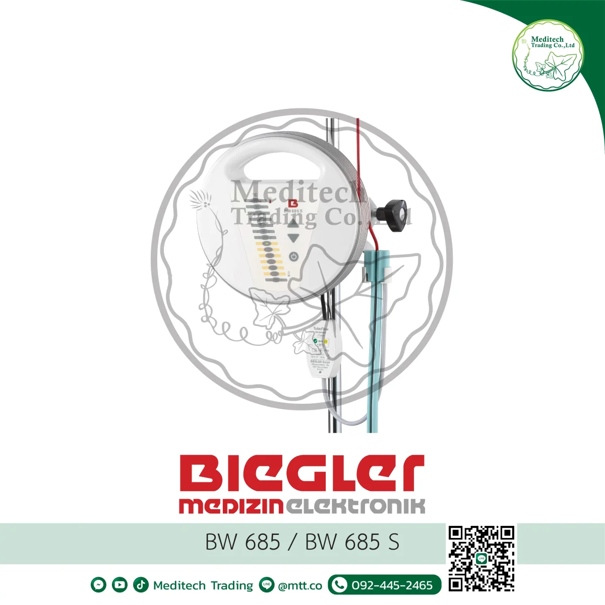 Biegler BW 685 / BW 685 S