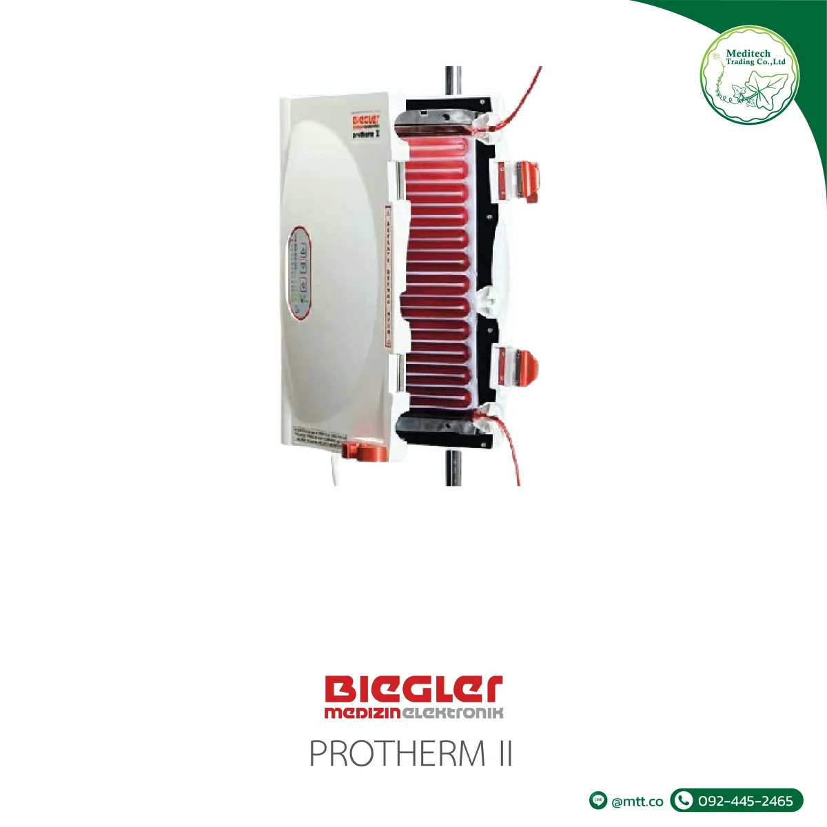 PROTHERM II