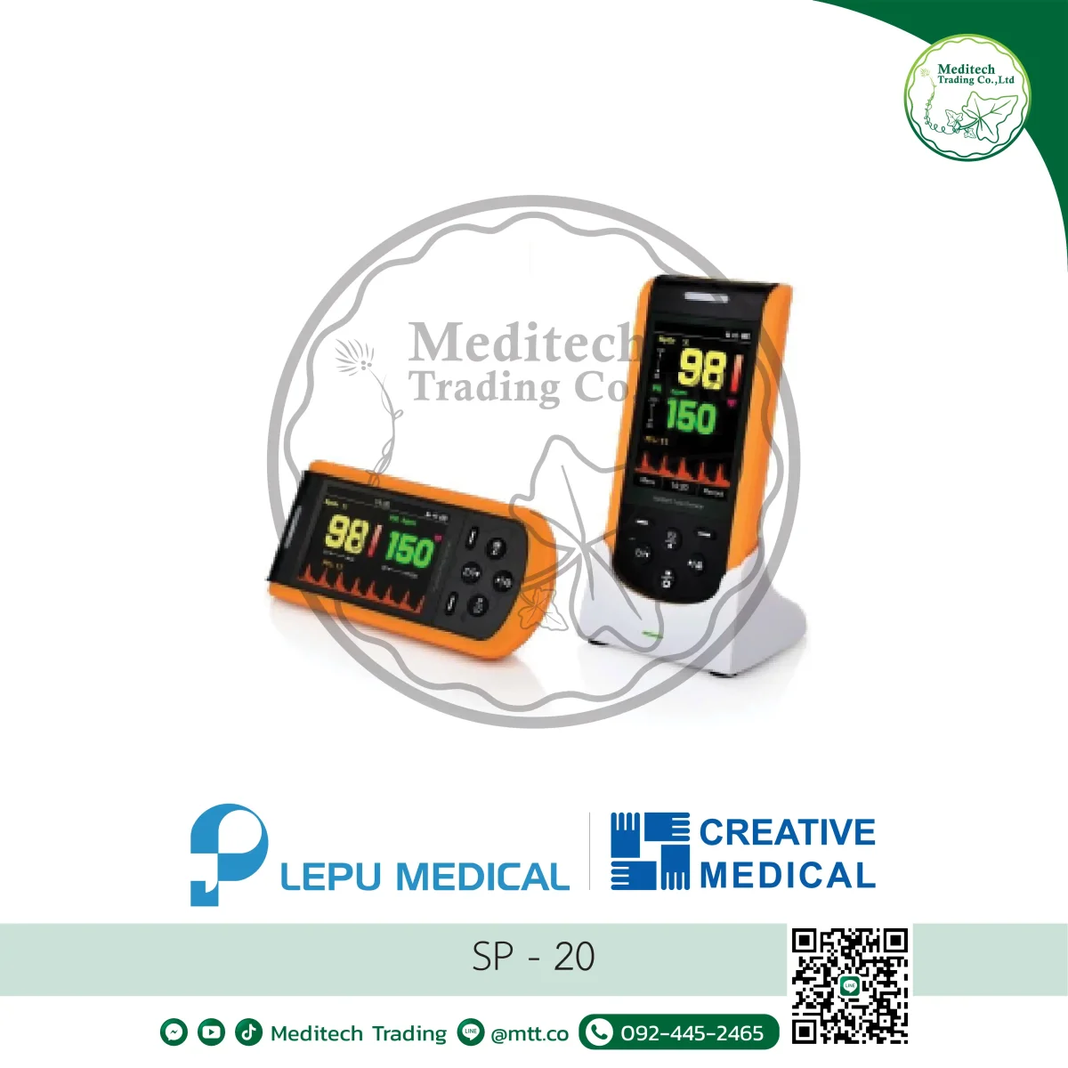 Sp 20 Handheld Oximeter