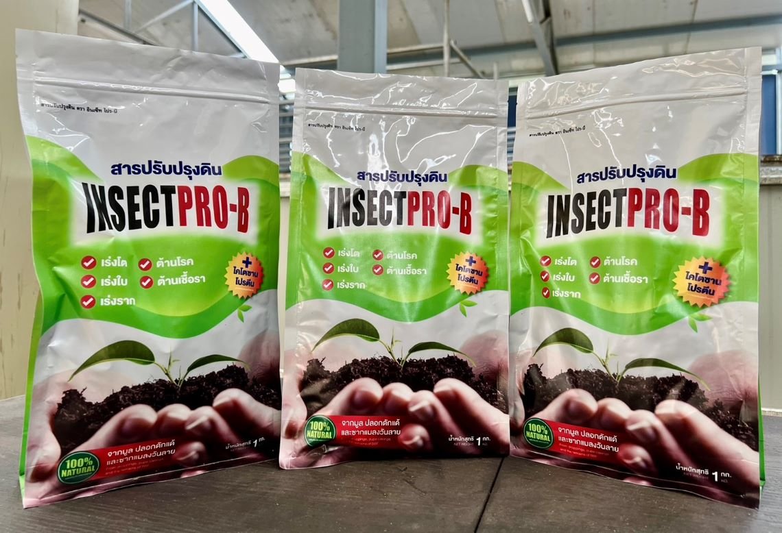 Soil improver INSECTPRO-B