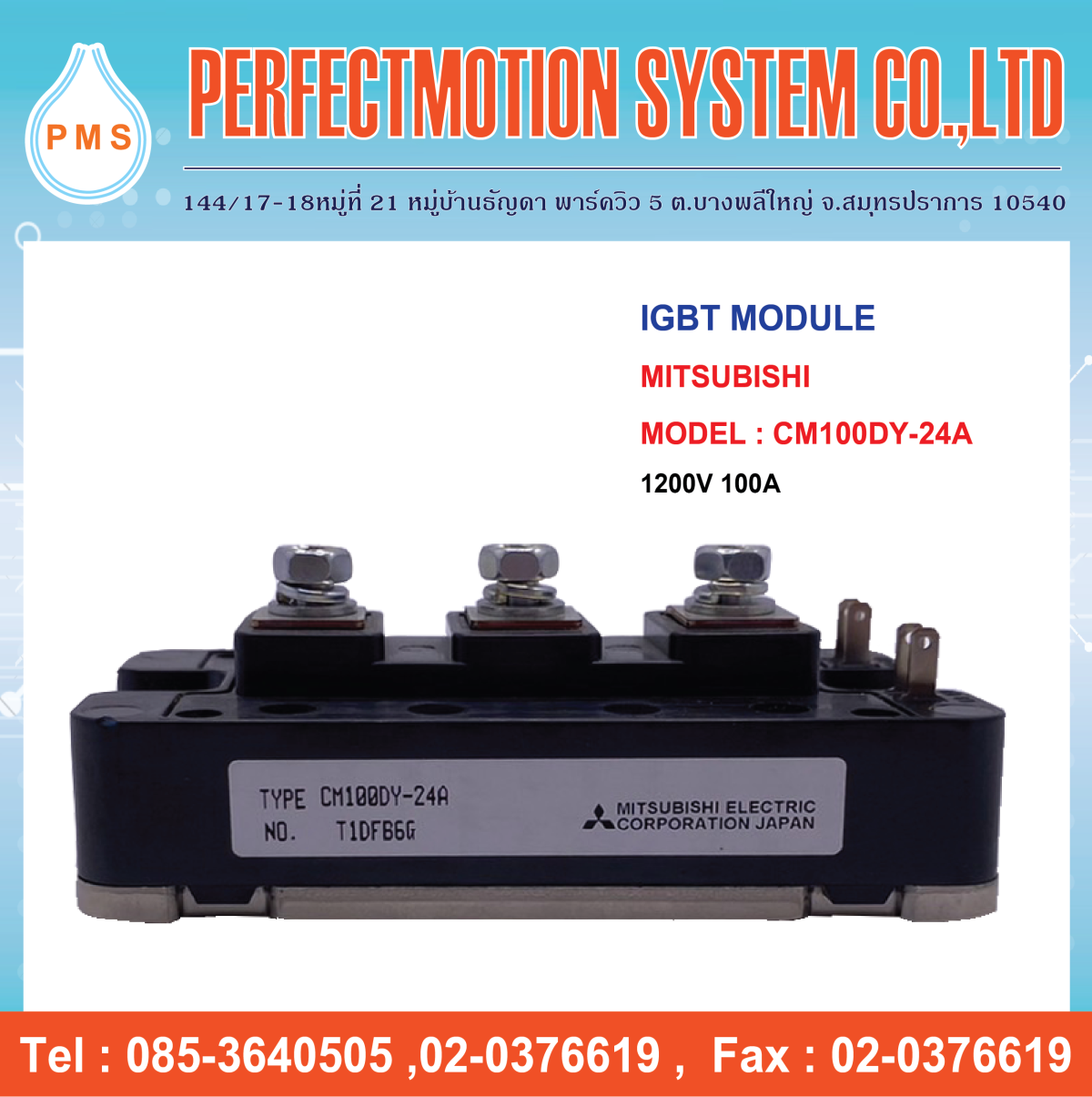 1PCS MITSUBISHI CM100DY-24NF CM100DY24NF MODULE NEW One Year Warranty 1PCS MITSUBISHI CM100DY-24NF CM100DY24NF MODULE NEW One Year Warranty