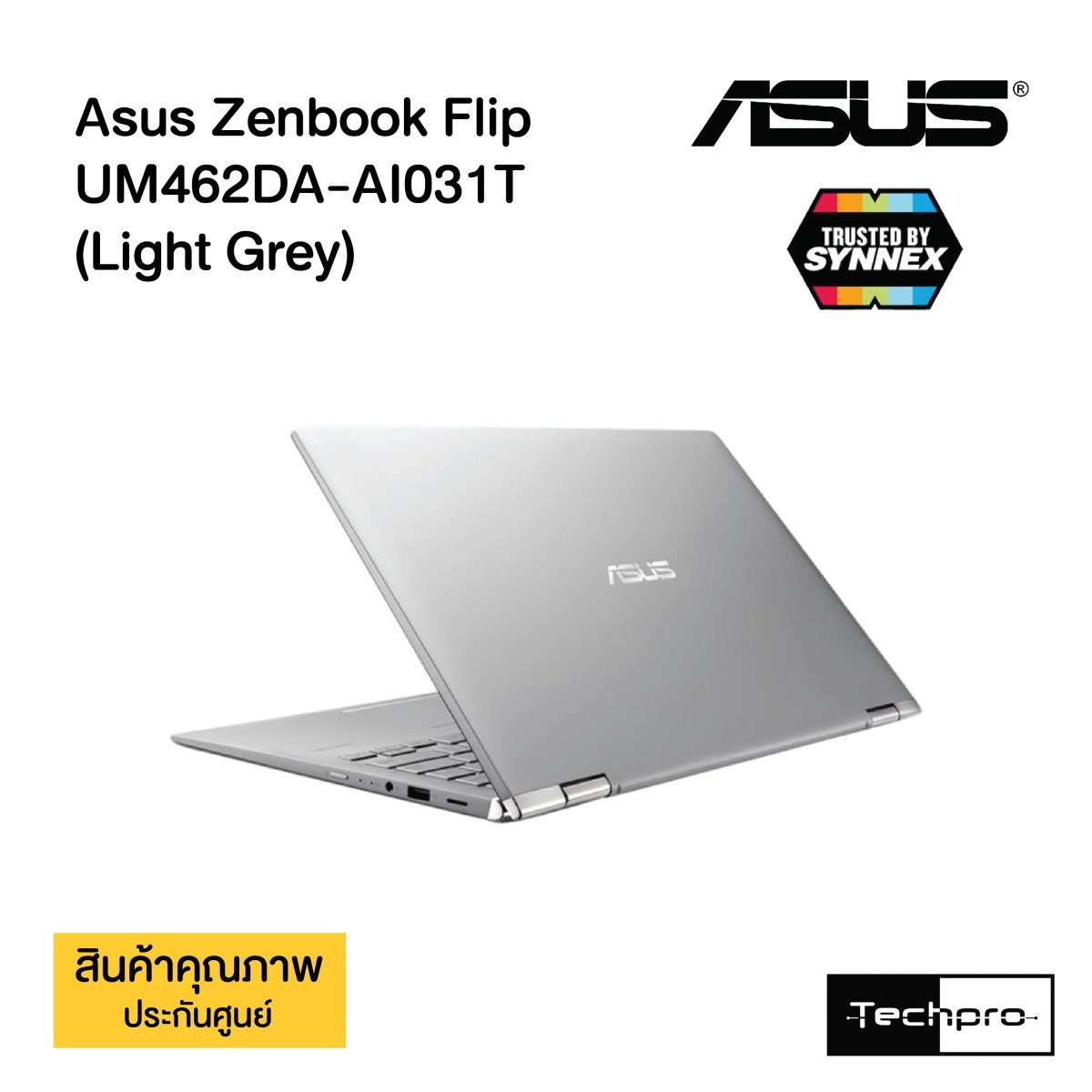 Asus Zenbook Flip UM462DA-AI031T (Light Grey) techpro