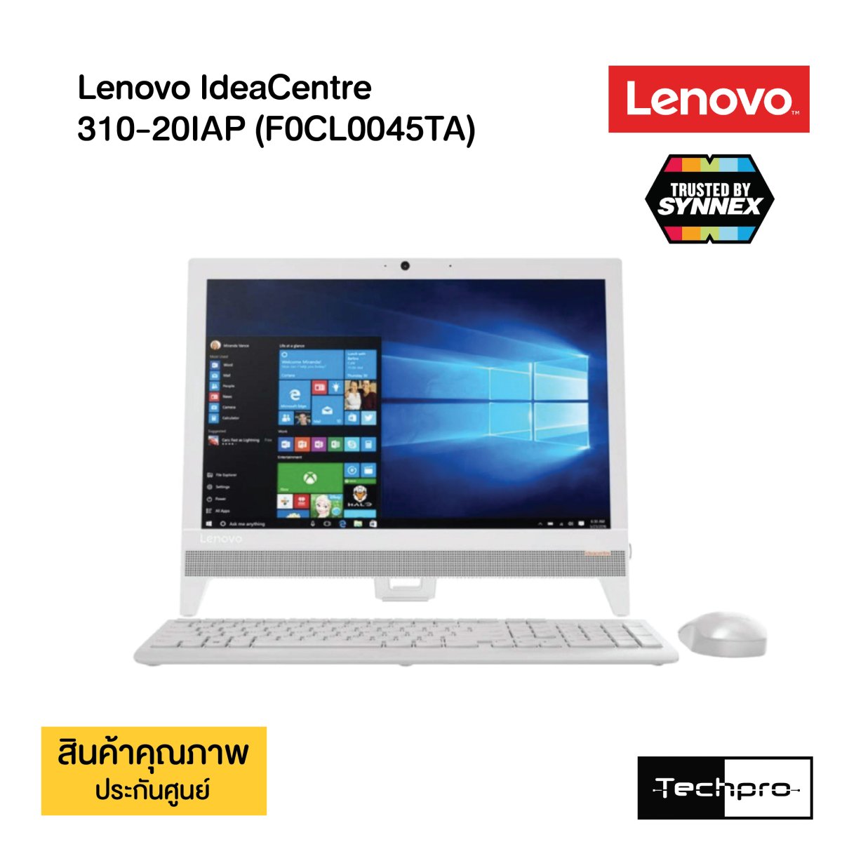 Lenovo ideacentre AIO 310-20IAP 2017年製 AIO i (27″ Intel) | Lenovo US