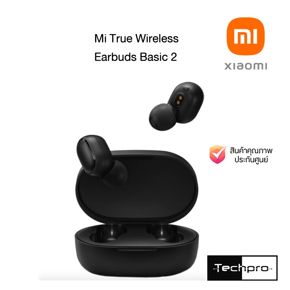Mi True Wireless Earbuds Basic 2