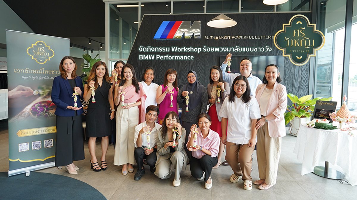 Thai Flower Garland Workshop Team-Building & Cultural Experience ...