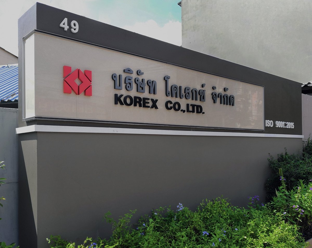Korex KOREX คือใคร? จากผู้บุกเบิกสู่ผู้นำด้านผนังกั้นห้องน้ำสำเร็จรูปของประเทศไทย