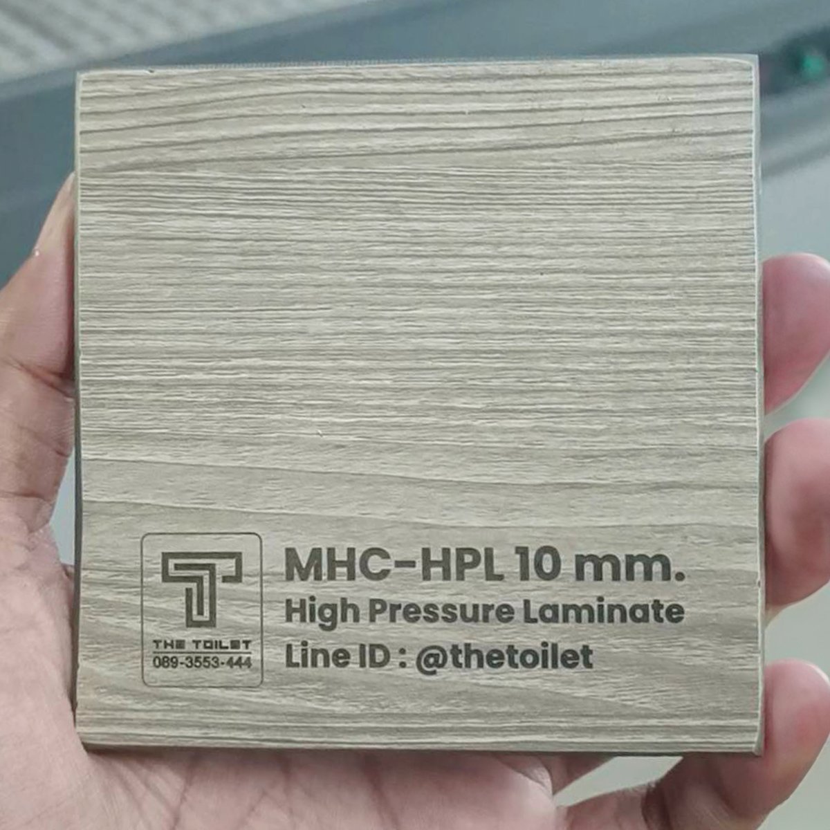 แผ่นลามิเนต HPL ราคาโรงงาน รับตัด และ CNC ตามแบบ