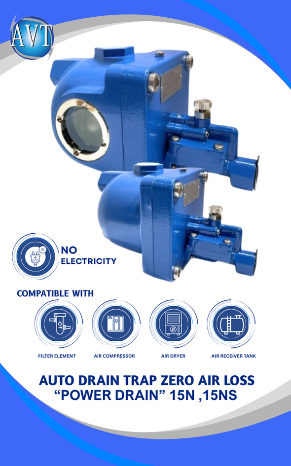 ออโตเดรน Trap Zero Air Loss (Trap Drain)