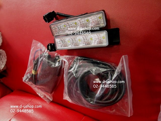 Daylight Running Time Universal DRL D ushop Daylight Running Time Universal DRL D ushop