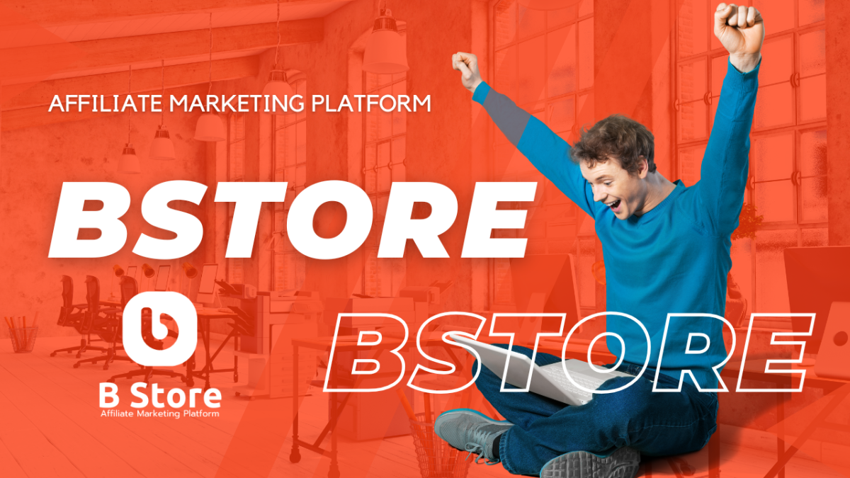 B Store Online | ขายของออนไลน์ และสร้างรายได้ ที่ง่ายที่สุด
