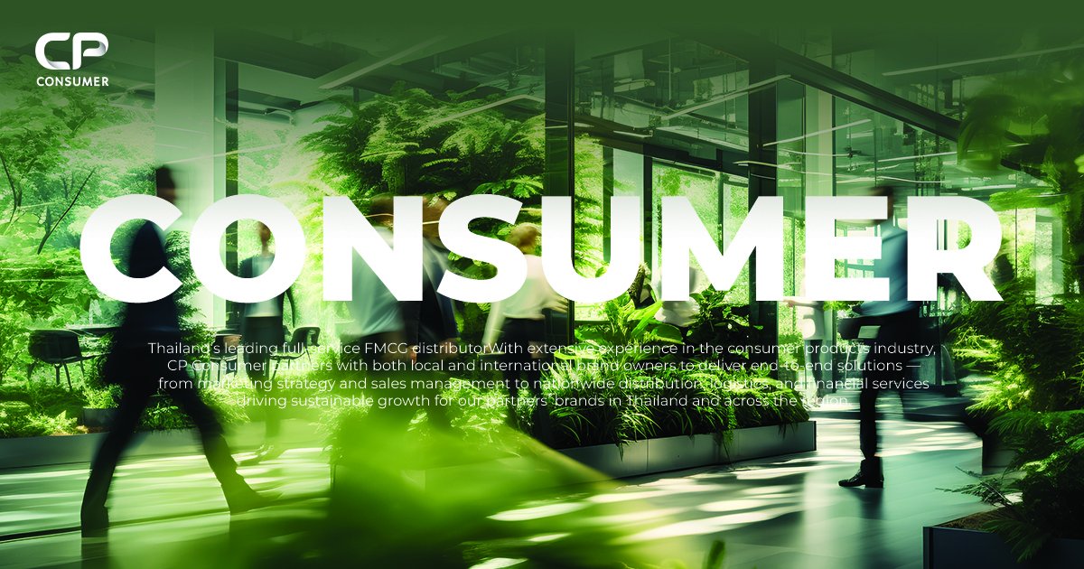 About - C.P. Consumer Products