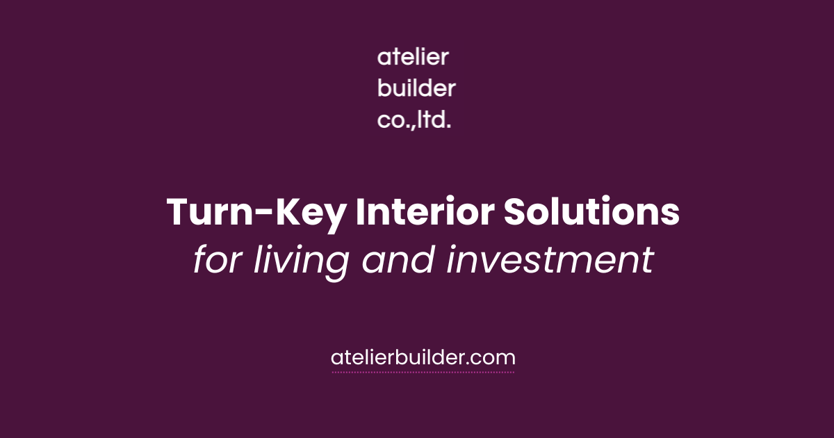 Atelier Builder logo