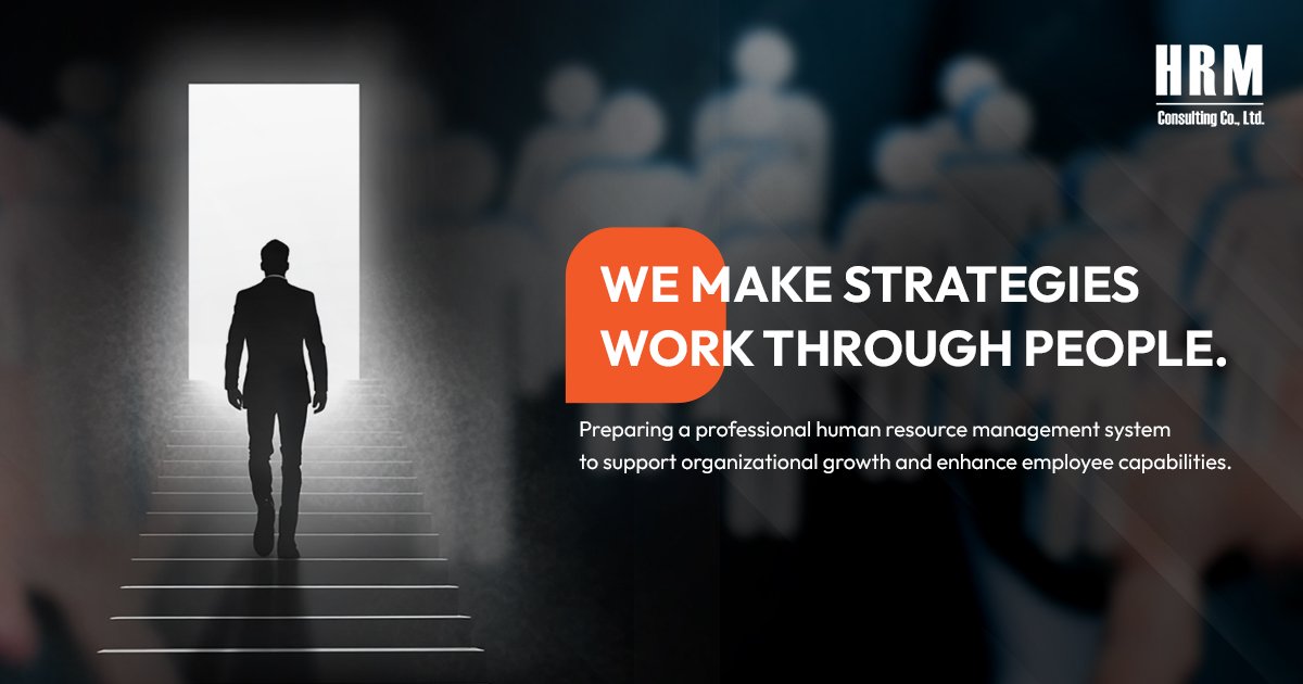 Capability Development Competency And Career Path Model Expert Hr Capability Development Competency And Career Path Model Expert Hr