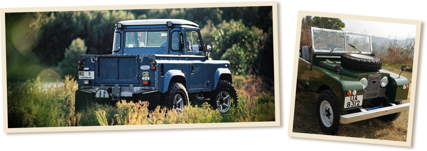 Land Rover Series 1-2-3 Body Panels Maker Specialist