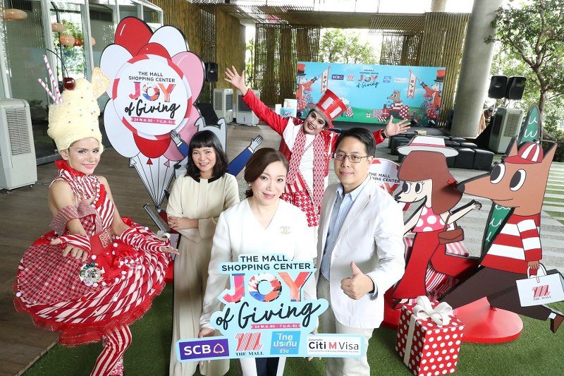 เดอะมอลล์ จับมือ 3 ศิลปินชื่อดัง สร้างสรรค์ศิลปะ ในงาน “The Mall Shopping Center Joy of Giving”  เดอะมอลล์ จับมือ 3 ศิลปินชื่อดัง สร้างสรรค์ศิลปะ ในงาน “The Mall Shopping Center Joy of Giving”