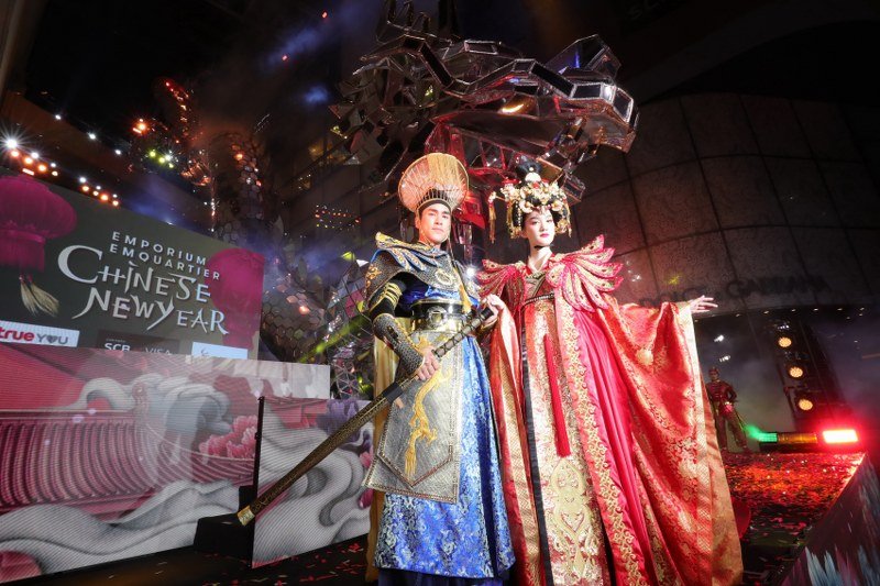 Emporium EmQuartier Chinese New Year 2019 