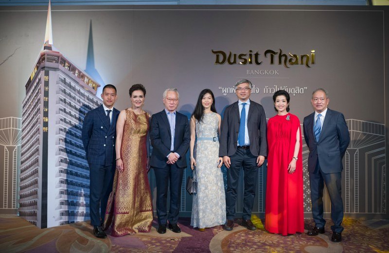 Dusit Thani Bangkok ร่วมย้อนรำลึกความทรงจำ จัดงาน “ผูกพันด้วยใจ ก้าวไปกับดุสิต”