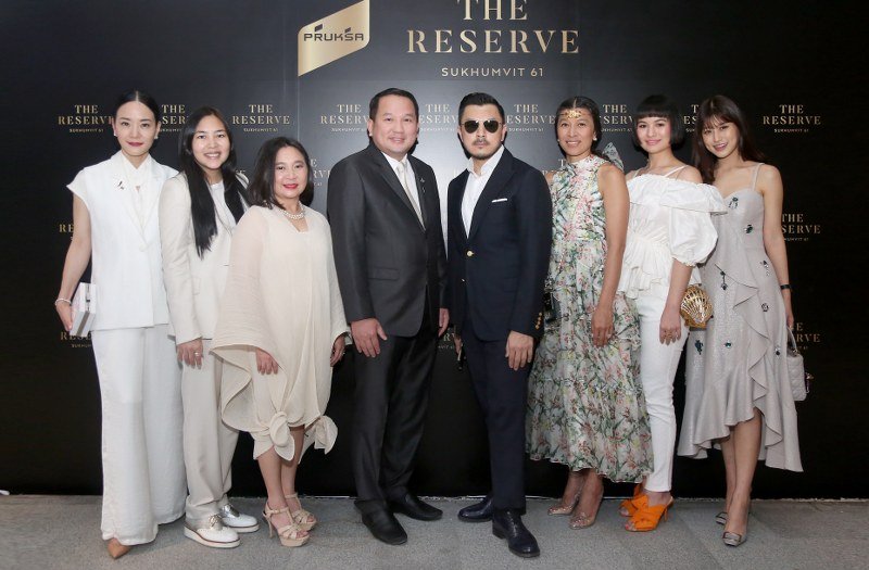 “พฤกษา” พาคนดังสัมผัส “THE RESERVE SUKHUMVIT 61” ที่สุดแห่งลักซูรี่คอนโดระดับพรีเมียม 