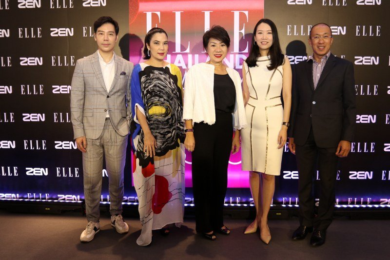 นิตยสาร ELLE Thailand จัด “ELLE THAILAND BEAUTY AWARDS 2018” มอบรางวัลผลิตภัณฑ์ความงาม นิตยสาร ELLE Thailand จัด “ELLE THAILAND BEAUTY AWARDS 2018” มอบรางวัลผลิตภัณฑ์ความงาม