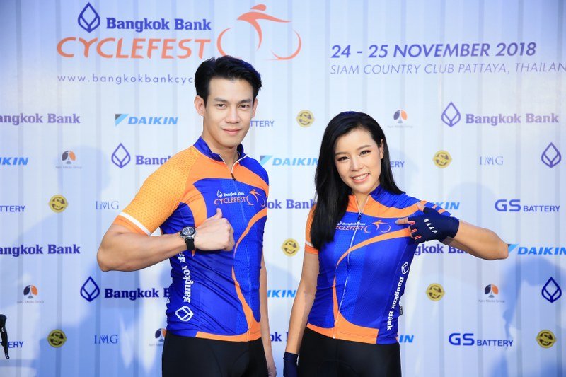 “ไดกิ้น” ผนึกกำลังพันธมิตรสนับสนุน “Bangkok Bank CycleFest 2018” เปิดประสบการณ์นักปั่นนานาชาติ  “ไดกิ้น” ผนึกกำลังพันธมิตรสนับสนุน “Bangkok Bank CycleFest 2018” เปิดประสบการณ์นักปั่นนานาชาติ