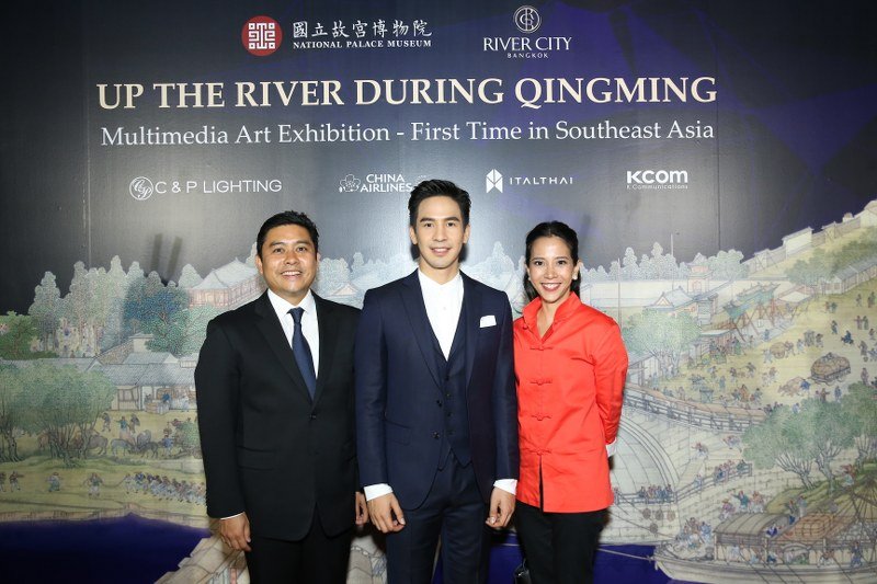 ศูนย์การค้า River City Bangkok จับมือ พิพิธภัณฑ์พระราชวังแห่งชาติ (กู้กง) นำเสนอศิลปะจีนมัลติมีเดีย ศูนย์การค้า River City Bangkok จับมือ พิพิธภัณฑ์พระราชวังแห่งชาติ (กู้กง) นำเสนอศิลปะจีนมัลติมีเดีย