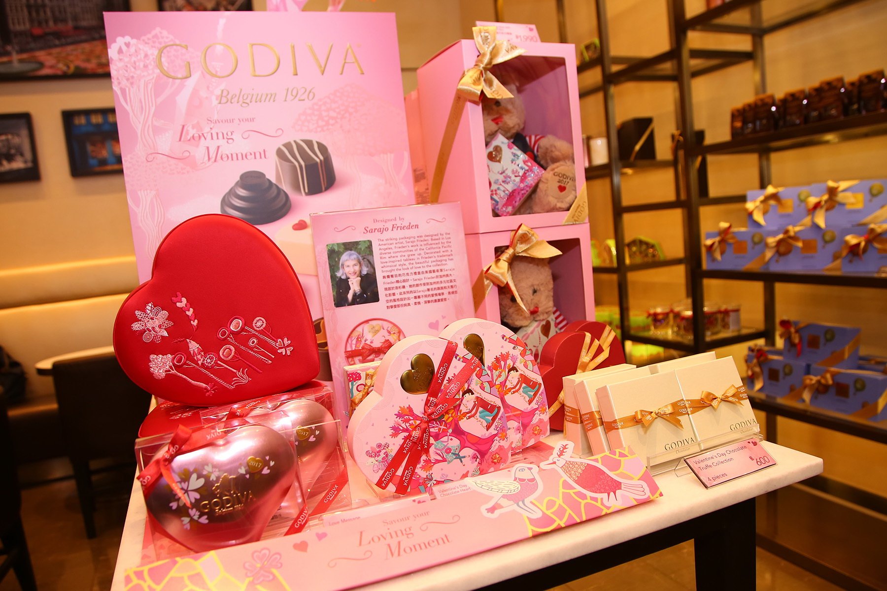 บี น้ำทิพย์ ร่วมเปิดตัวช็อคโกแลต Godiva Valentine’s Day Collection 