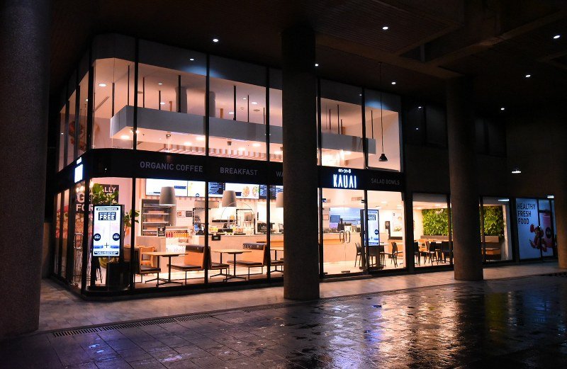 ดุสิตธานี รุกเปิดร้าน ‘คาวาอิ’ สแตนด์อะโลนแห่งแรก ชูจุดเด่น ‘เฮลตี้ ฟาสต์ฟู้ด’ พร้อมบริการดิลิเวอรี่     