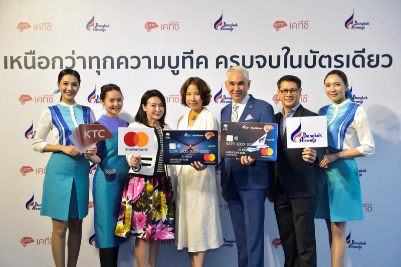 KTC ผนึก Bangkok Airways เปิดตัวบัตรเครดิตรูปแบบใหม่ 7 ใบ เหนือกว่าทุกความบูธีค ครบจบในบัตรเดียว  KTC ผนึก Bangkok Airways เปิดตัวบัตรเครดิตรูปแบบใหม่ 7 ใบ เหนือกว่าทุกความบูธีค ครบจบในบัตรเดียว