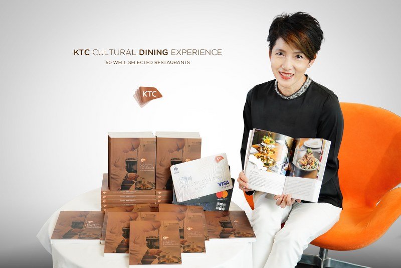 เคทีซีรวม 50 ร้านอาหารระดับพรีเมียม เปิดตัวพ็อกเก็ตบุ๊ค “KTC Cultural Dining Experience”  