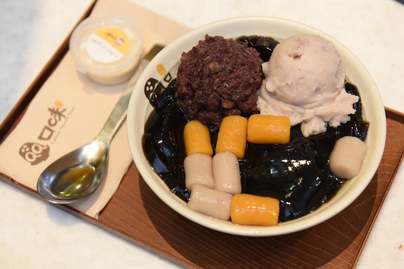 คาเฟ่ขนมหวานจากไต้หวัน QQ Dessert แนะนำเมนูใหม่ “บัวลอยไต้หวัน 3 รส”