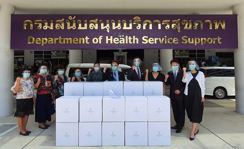 โรงแรมสยามเคมปินสกี้ กรุงเทพฯ บริจาค Face Shield จำนวน 3,000 ชิ้น แก่ อสม.  โรงแรมสยามเคมปินสกี้ กรุงเทพฯ บริจาค Face Shield จำนวน 3,000 ชิ้น แก่ อสม.