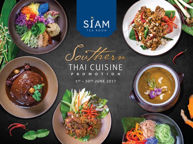 “สยาม ที รูม” บรรจงปรุงเมนูปักษ์ใต้สูตรดั้งเดิม เพื่อเสริมภูมิต้านทานให้ร่างกายเตรียมรับสายฝนพรำ “สยาม ที รูม” บรรจงปรุงเมนูปักษ์ใต้สูตรดั้งเดิม เพื่อเสริมภูมิต้านทานให้ร่างกายเตรียมรับสายฝนพรำ