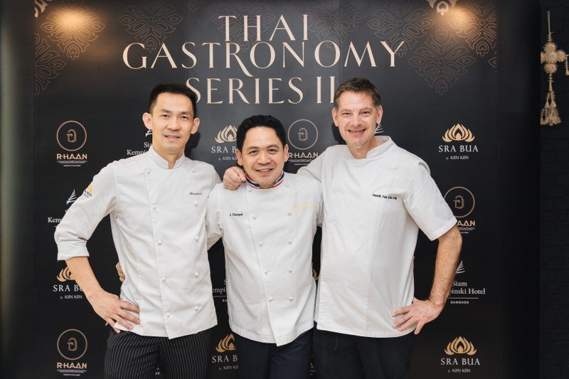 Sra Bua by Kiin Kiin - Thai Gastronomy Series II กับ เชฟชุมพล แจ้งไพร จากร้าน R-Haan  Sra Bua by Kiin Kiin - Thai Gastronomy Series II กับ เชฟชุมพล แจ้งไพร จากร้าน R-Haan