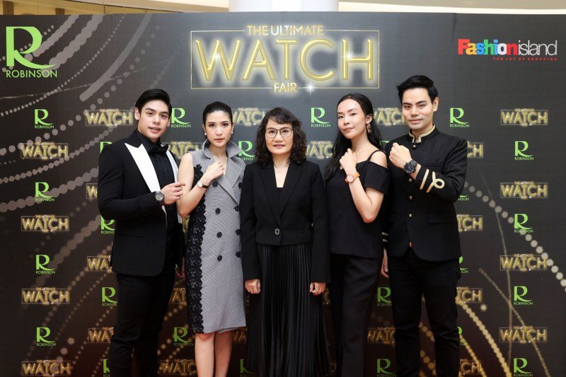 ‘ROBINSON THE ULTIMATE WATCH FAIR’ ช่วงเวลาที่มีคุณค่าคือ...ทุกเวลาที่ได้สัมผัส ‘ROBINSON THE ULTIMATE WATCH FAIR’ ช่วงเวลาที่มีคุณค่าคือ...ทุกเวลาที่ได้สัมผัส