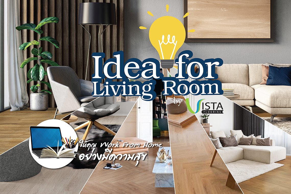 IDEA FOR LIVING ROOM