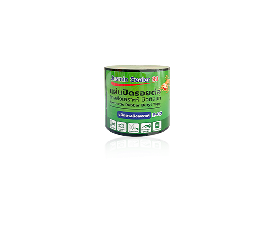 JUSMIN SEALER 99 Waterproof roof sealing buytl tape (E-CO)