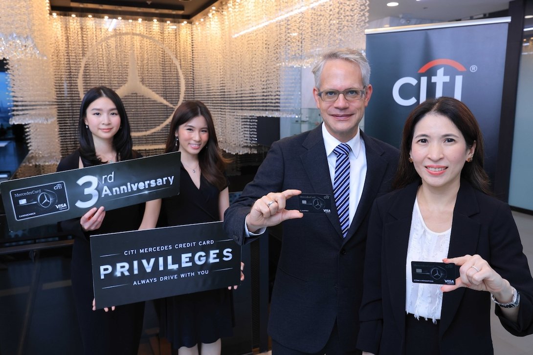 Citi_Mercedes_3rd_Anniversary