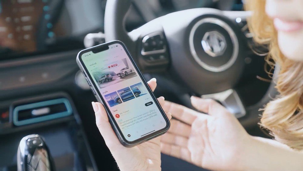 MG_Thailand_Application