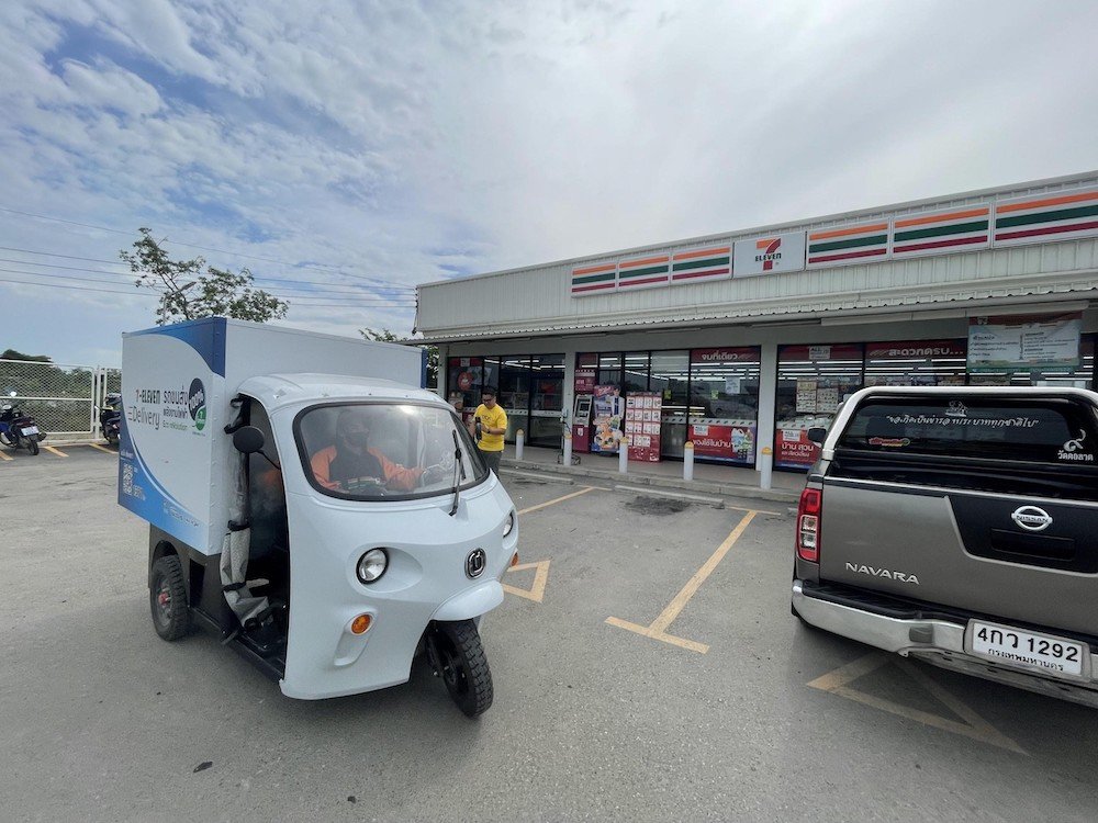 ONiON_T1c_Delivering_7_Delivery_Orders.