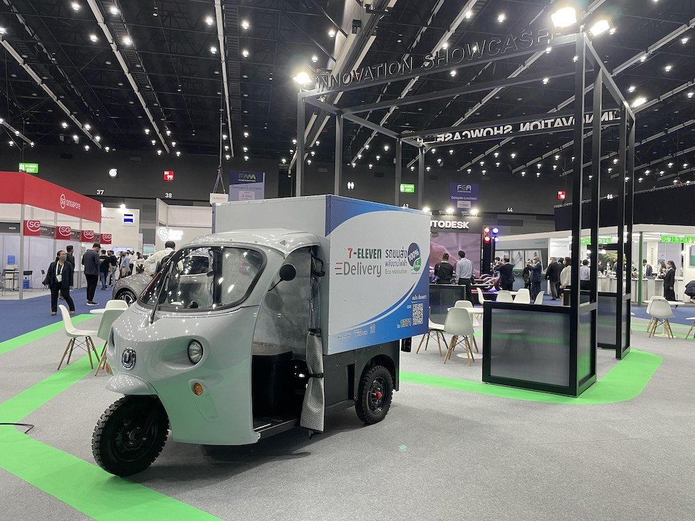 ONiON_T1c_Delivering_7_Delivery_Orders.