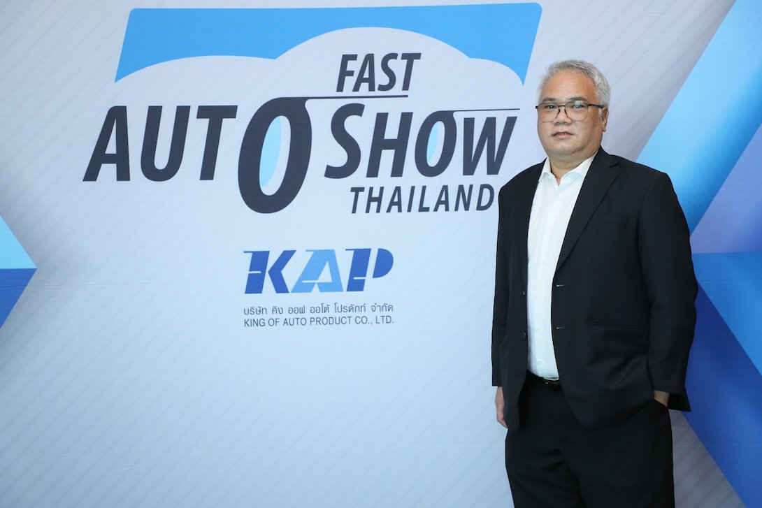 fast_auto_show