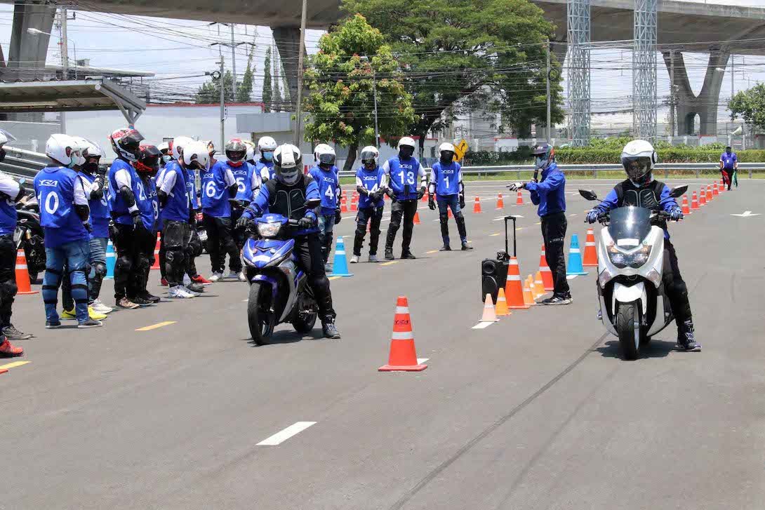 ยามาฮ่า